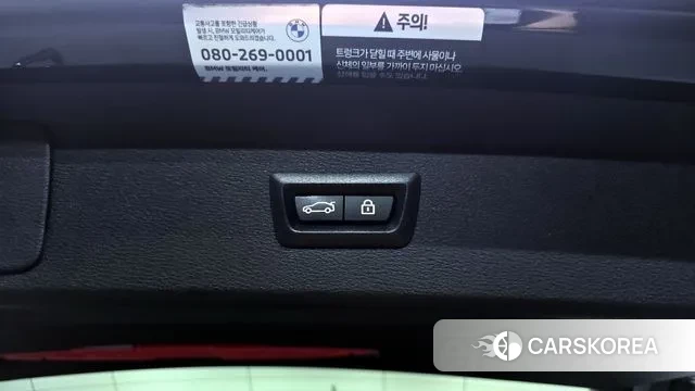 BMW X1 (F48) id 3488028 из Кореи 11