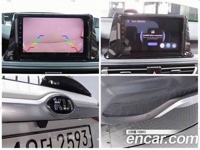 Kia Seltos id 2709671 из Кореи 11