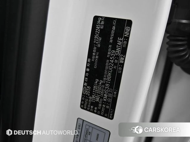 Hyundai Santa Fe TM id 3821074 из Кореи 11