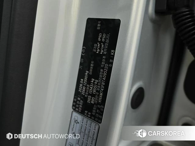 Kia The New K8 id 4920959 из Кореи 11