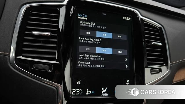 Volvo XC90 second Generation id 4684058 из Кореи 11