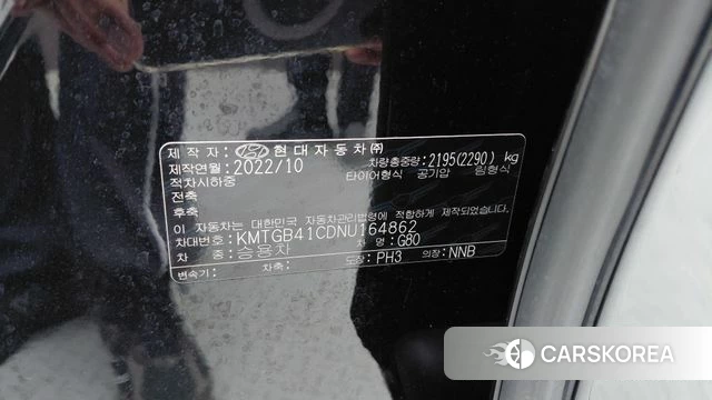Genesis G80 (RG3) id 4541059 из Кореи 11