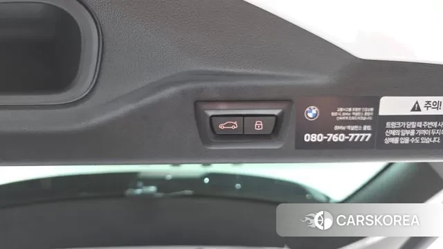 BMW X7 (G07) id 3517494 из Кореи 11