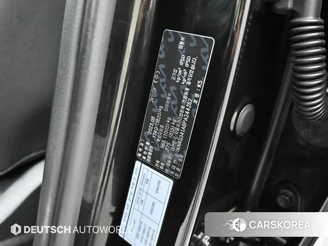 Kia K5 3rd generation id 4469122 из Кореи 11