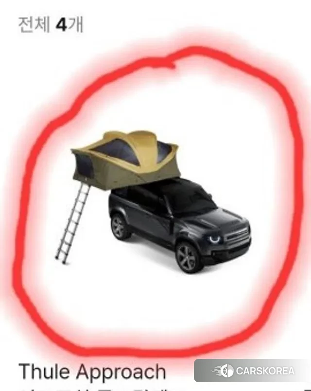 Ssangyong The New Rexton Sports Cannes id 3322351 из Кореи 11