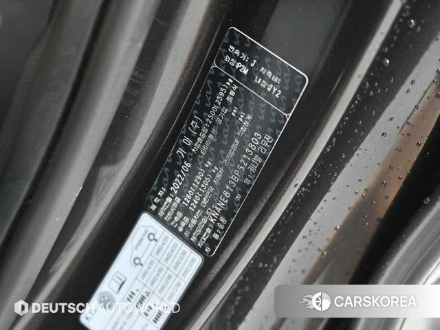 Kia Carnival 4th generation id 4618883 из Кореи 11