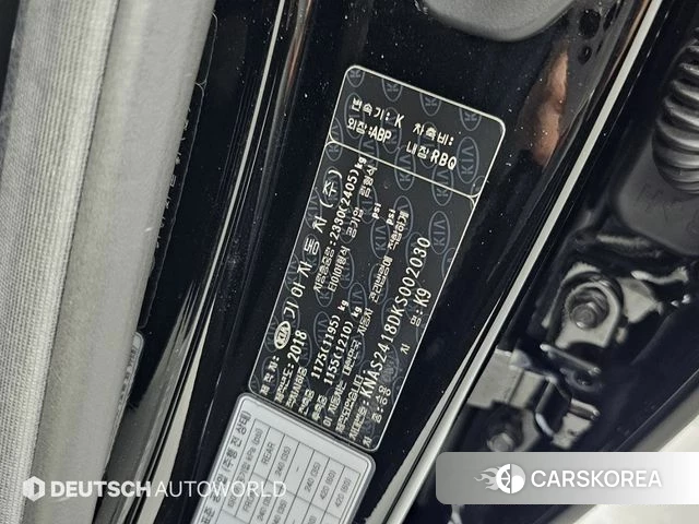 Kia More K9 id 4643051 из Кореи 11