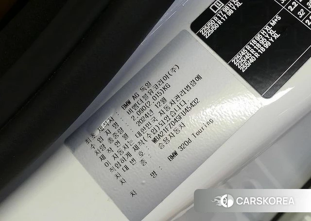 BMW 3 Series (G20) id 3870189 из Кореи 11