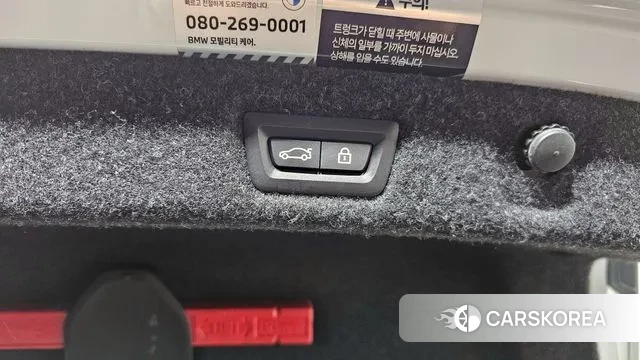 BMW 5 Series (G30) id 3539873 из Кореи 11