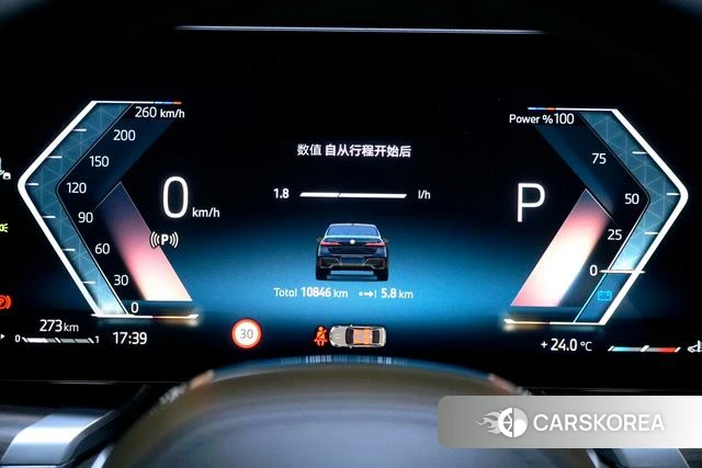BMW 7 series id 4334701 из Китая 11