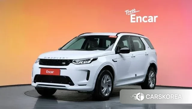 Land Rover Discovery Sports 2nd Generation id 3653693 из Кореи 11