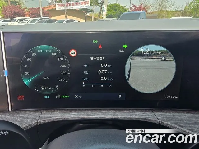 Hyundai Santa Fe (MX5) id 2669301 из Кореи 11