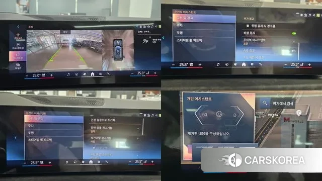 BMW X5 (G05) id 3399745 из Кореи 11