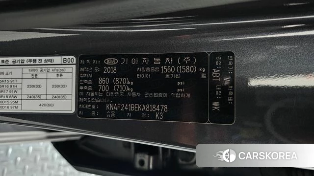 Kia Come New K3 id 4384854 из Кореи 11