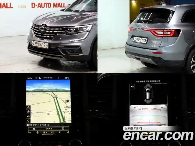 Renault Korea (Samsung) The New QM6 id 2948268 из Кореи 11