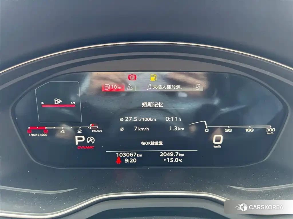 Audi A4L id 4548234 из Китая 11