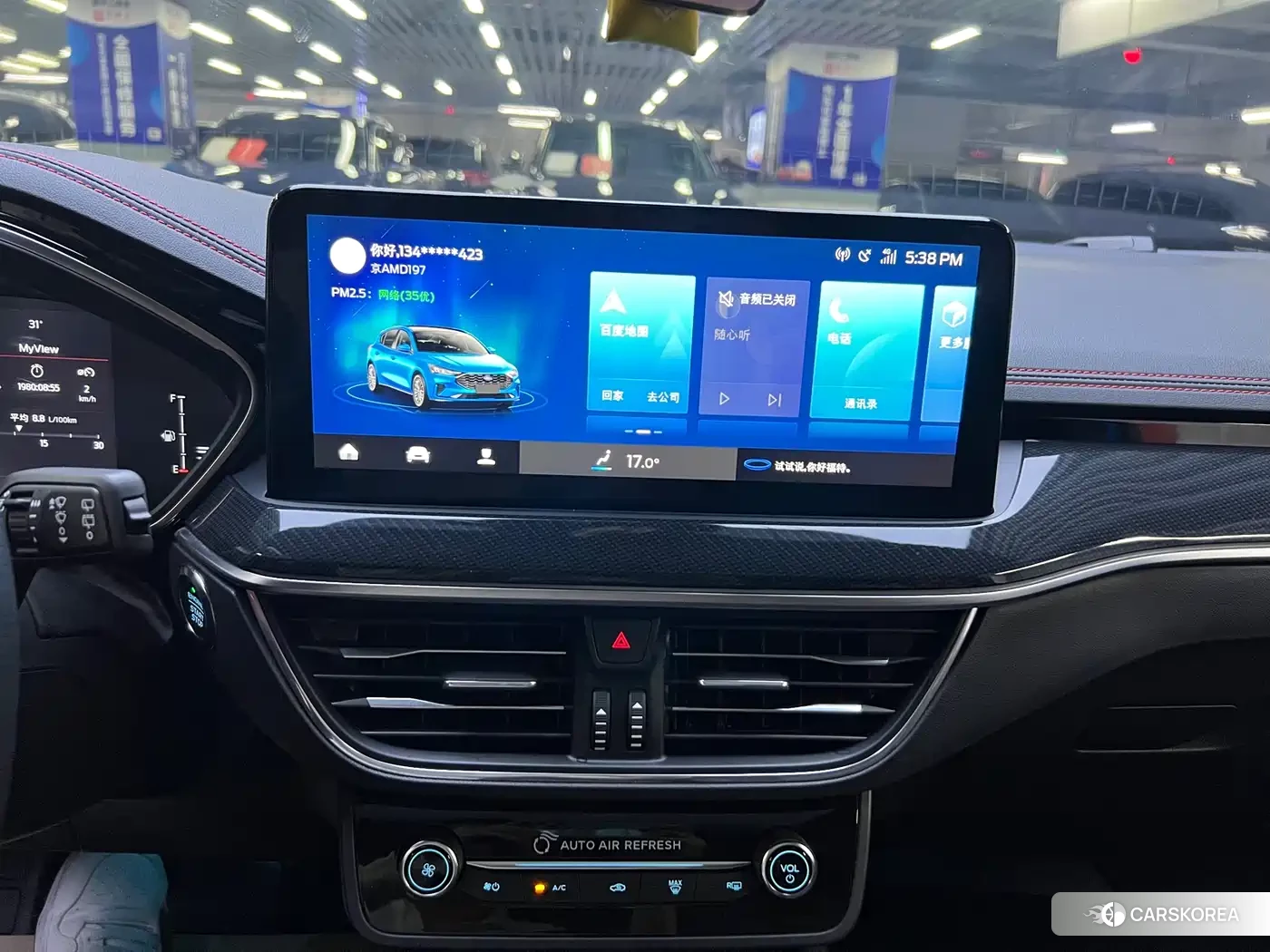 Ford Focus id 4589234 из Китая 11
