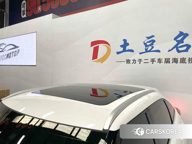 Honda Crown Road id 4291355 из Китая 11