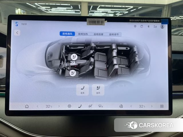 BYD Tang DM id 3908870 из Китая 11