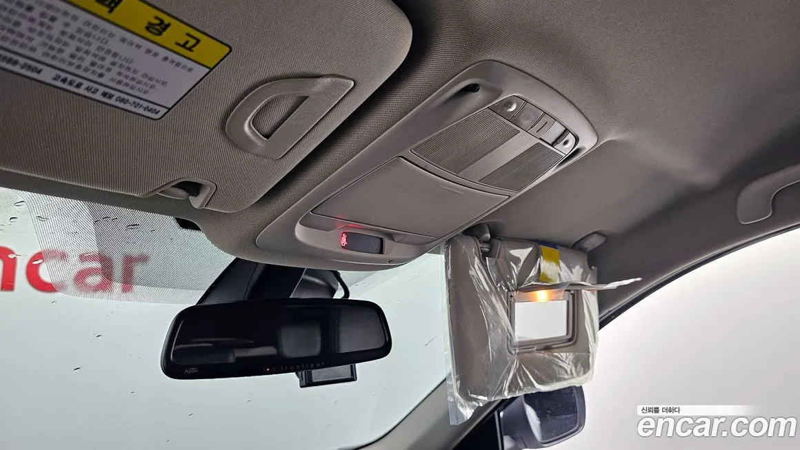 Renault Korea (Samsung) The New QM6 id 2164099 из Кореи 11