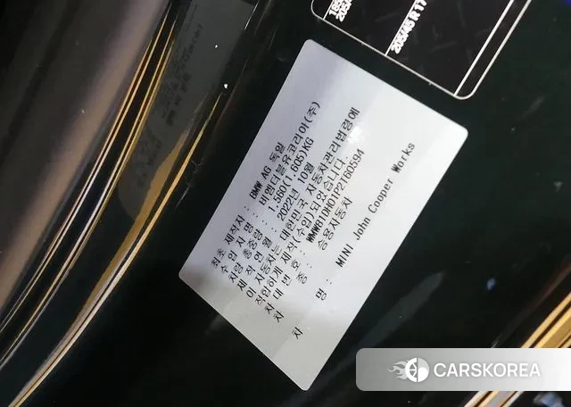 Mini Cooper S id 3539266 из Кореи 11