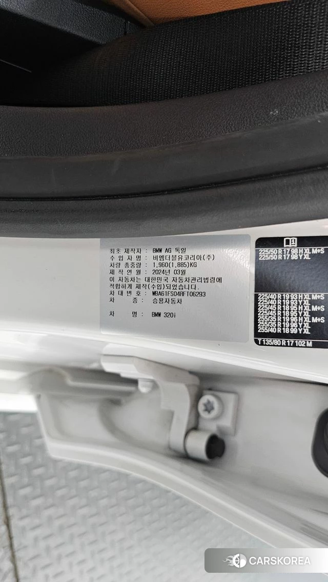 BMW 3 Series (G20) id 4757288 из Кореи 11
