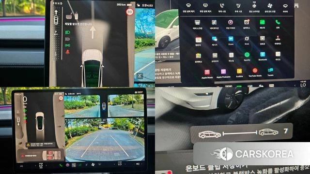 Tesla Model Y id 4847381 из Кореи 11