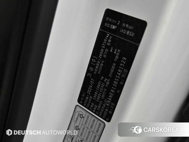 Kia Carnival 4th generation id 4601262 из Кореи 11