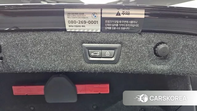 BMW 5 Series (G30) id 3539286 из Кореи 11