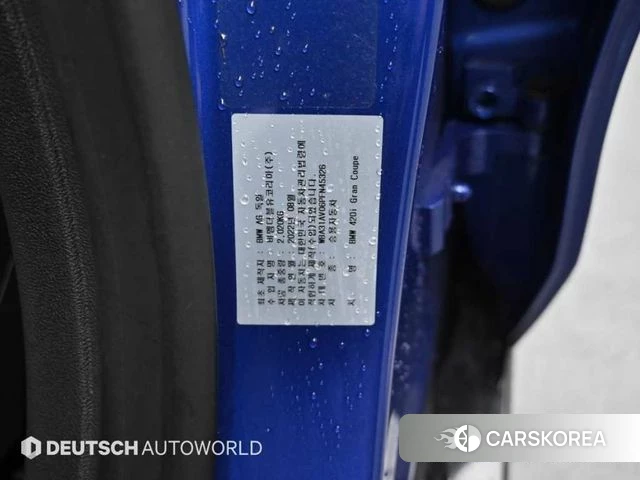 BMW 4 Series (G22) id 4308960 из Кореи 11