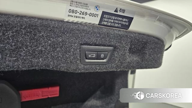 BMW 5 Series (G60) id 4752604 из Кореи 11