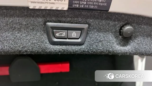 BMW 5 Series (G30) id 3753350 из Кореи 11