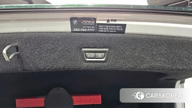 BMW 7 Series (G70) id 3436878 из Кореи 11