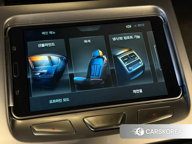 BMW 7 Series (G11) id 4873631 из Кореи 11