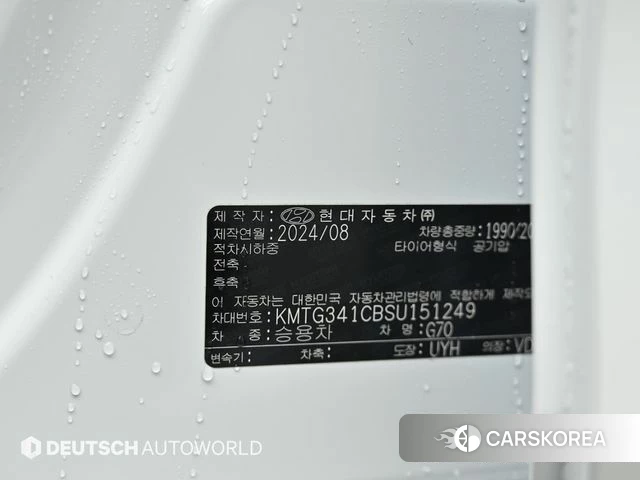 Genesis The New G70 id 3805367 из Кореи 11