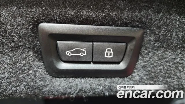 BMW 5 Series (G30) id 2323673 из Кореи 11