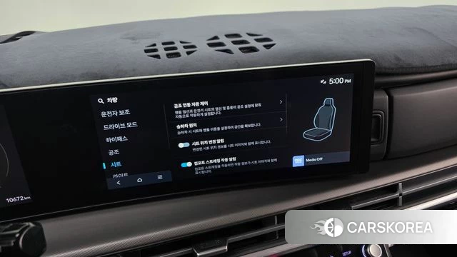 Hyundai Santa Fe (MX5) id 3909427 из Кореи 11