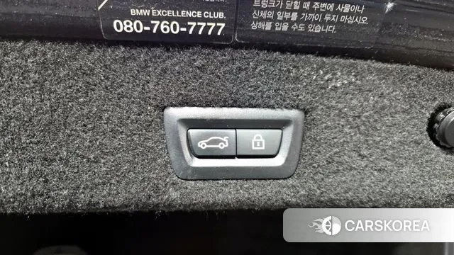 BMW 7 Series (G11) id 3612783 из Кореи 11