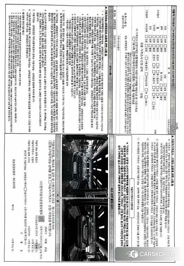 Mercedes-Benz A-Class W177 id 3843872 из Кореи 11