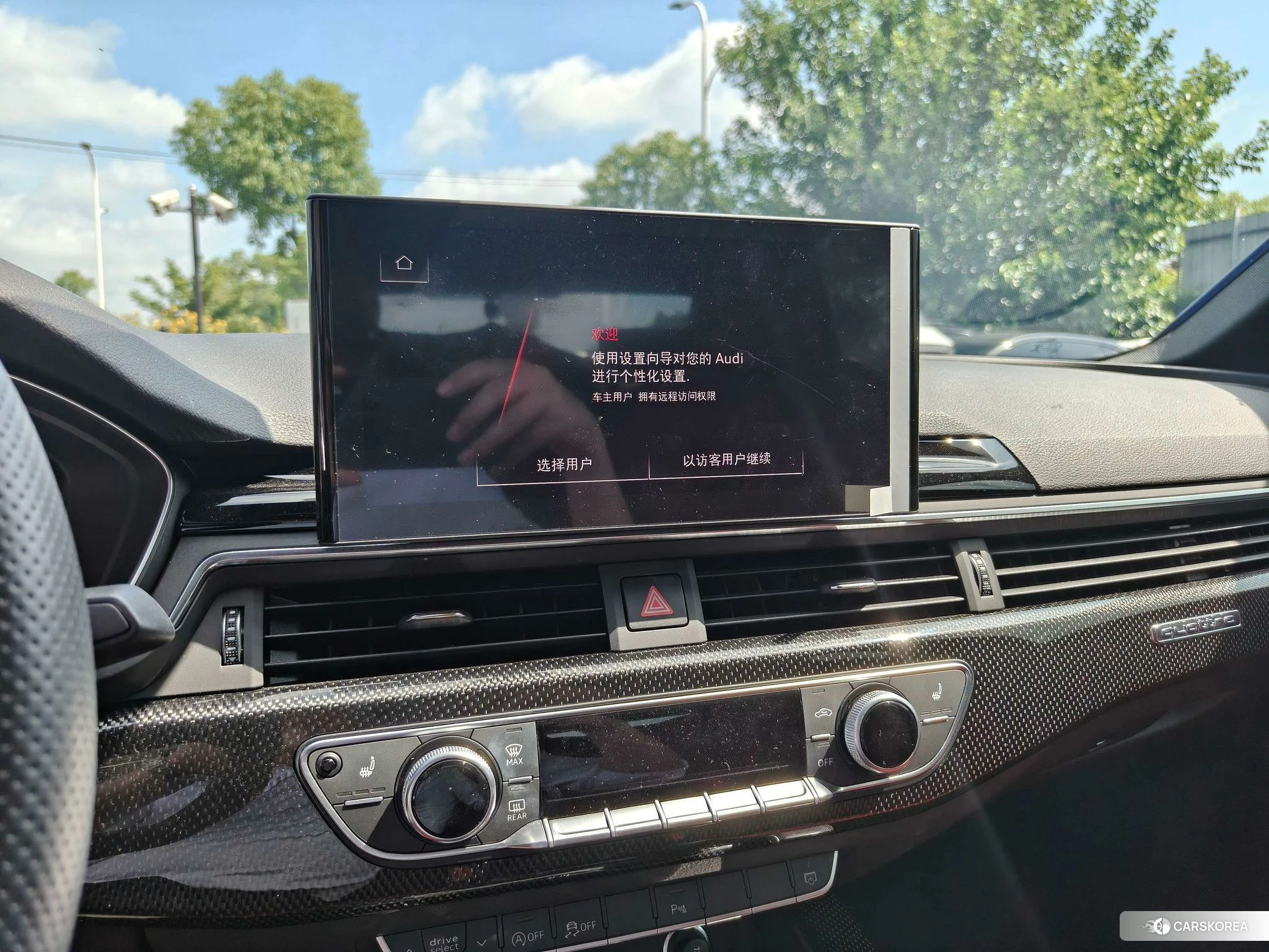 Audi S4 id 4467574 из Китая 11