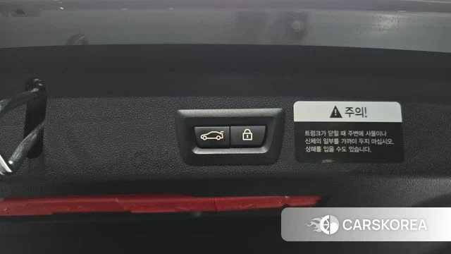 Mini Cooper D Countryman id 4250214 из Кореи 11