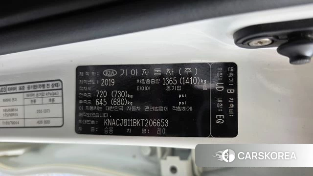 Kia The New Ray id 4856153 из Кореи 11