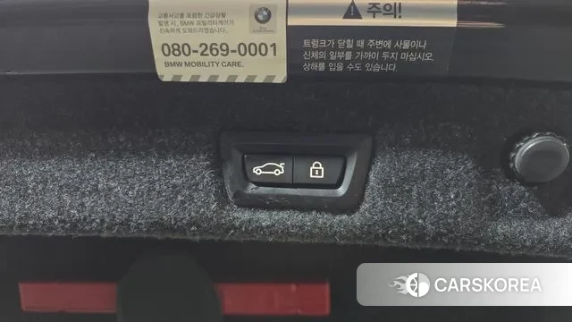 BMW 5 Series (G30) id 3646309 из Кореи 11