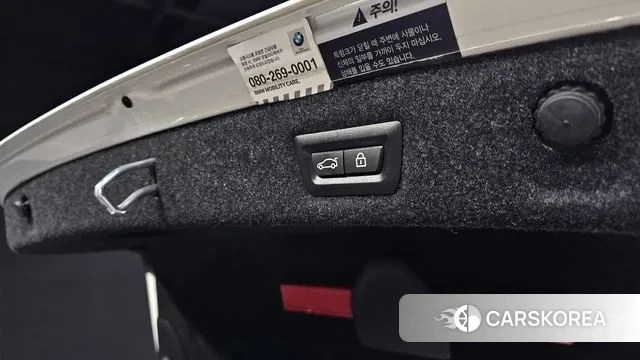 BMW 5 Series (G30) id 2986545 из Кореи 11