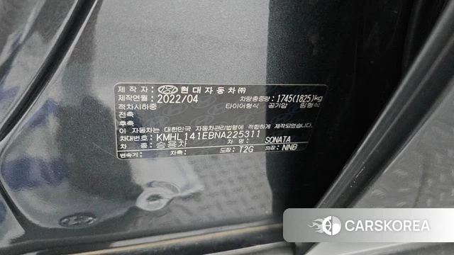 Hyundai Sonata (DN8) id 4549996 из Кореи 11