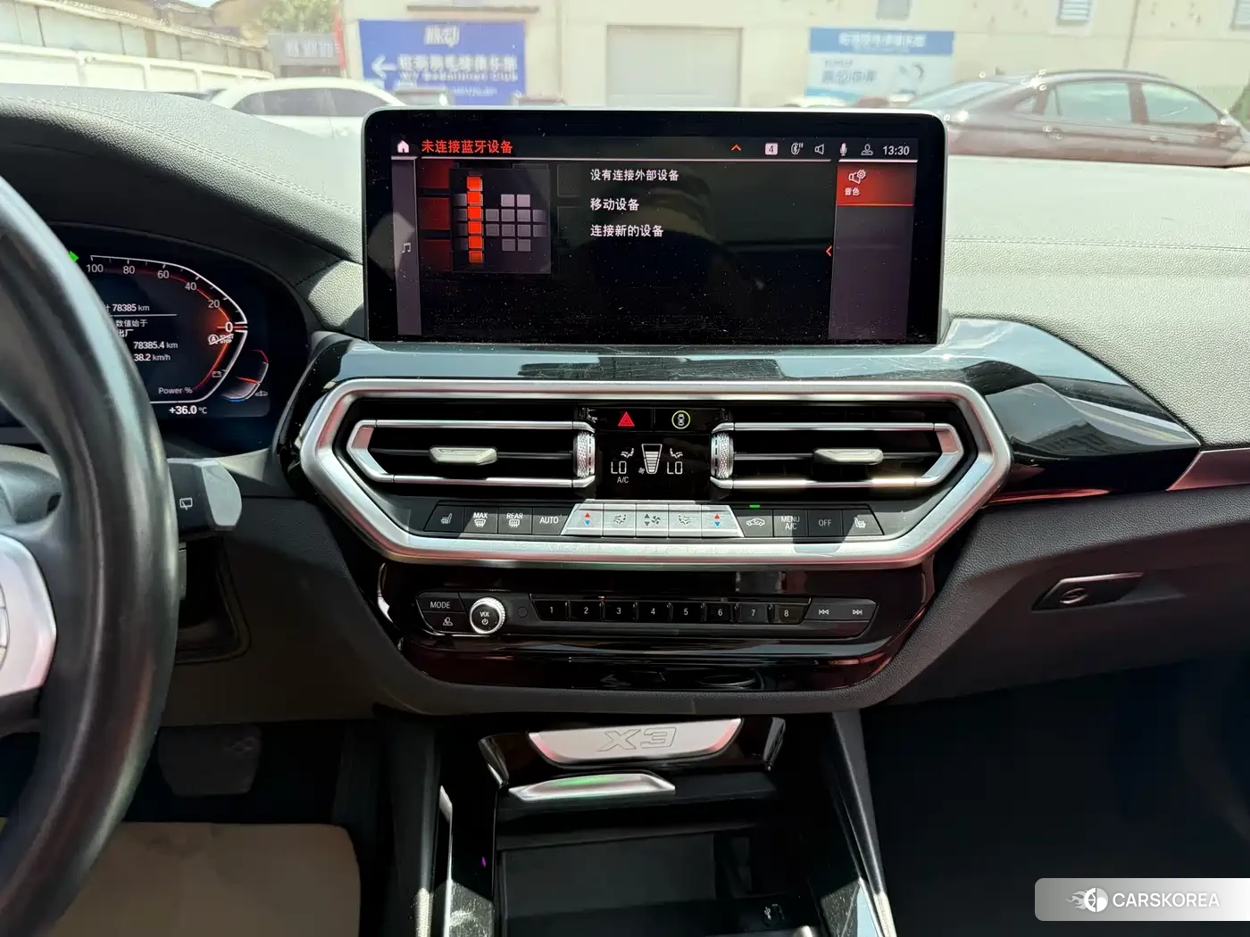 BMW X3 id 4589174 из Китая 11