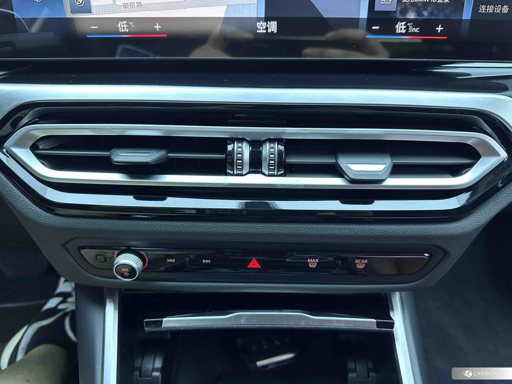 BMW 3 series id 4498639 из Китая 11