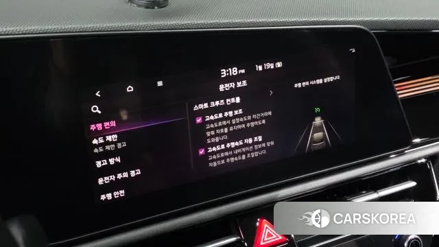 Kia Di Ol Nu Niro id 3597223 из Кореи 11