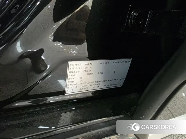 Audi A8 (D5) id 2890363 из Кореи 11