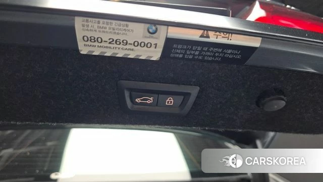 BMW 5 Series (G30) id 4286338 из Кореи 11